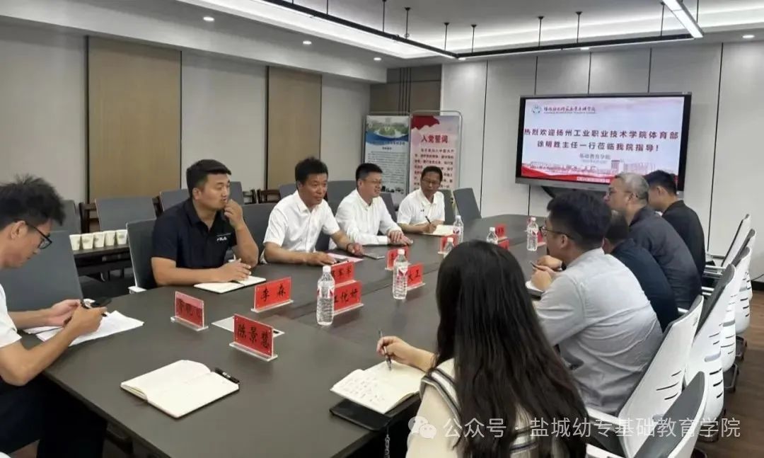 微信图片_20250616190153.jpg 微信图片_20250616190153.jpg