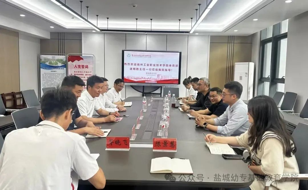 微信图片_20250616190146.jpg 微信图片_20250616190146.jpg